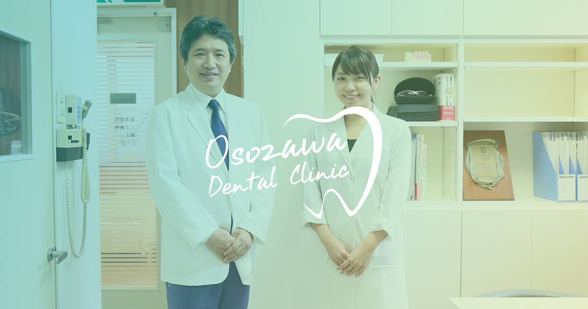ゴールデンウィークの診療