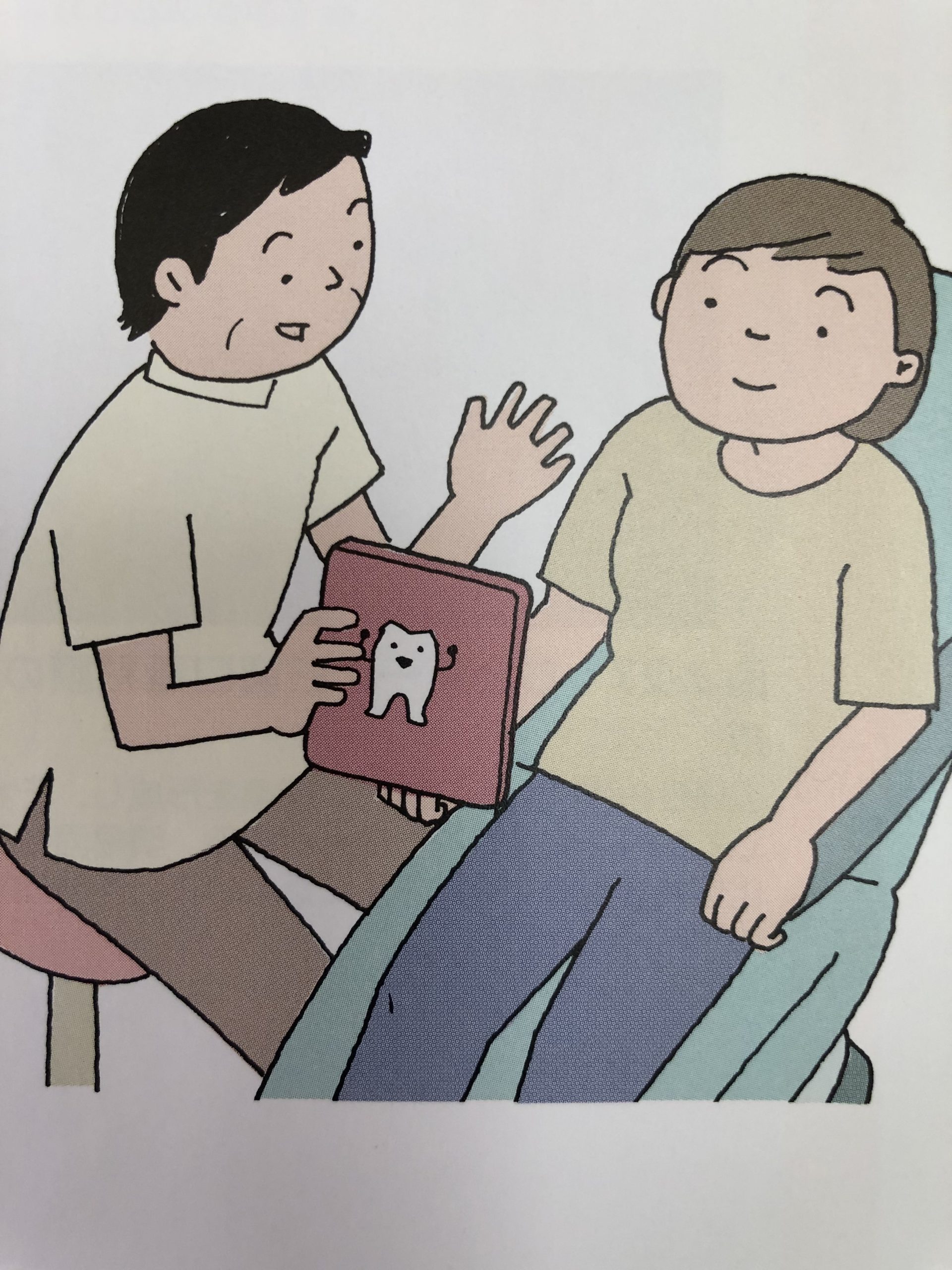 歯・口の健康フェスティバルが開催されます!