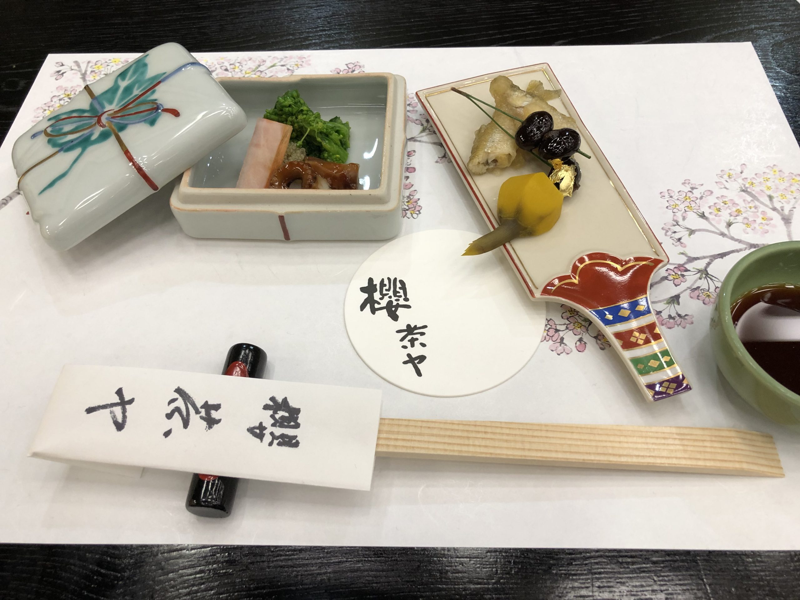 歯医者の新年会