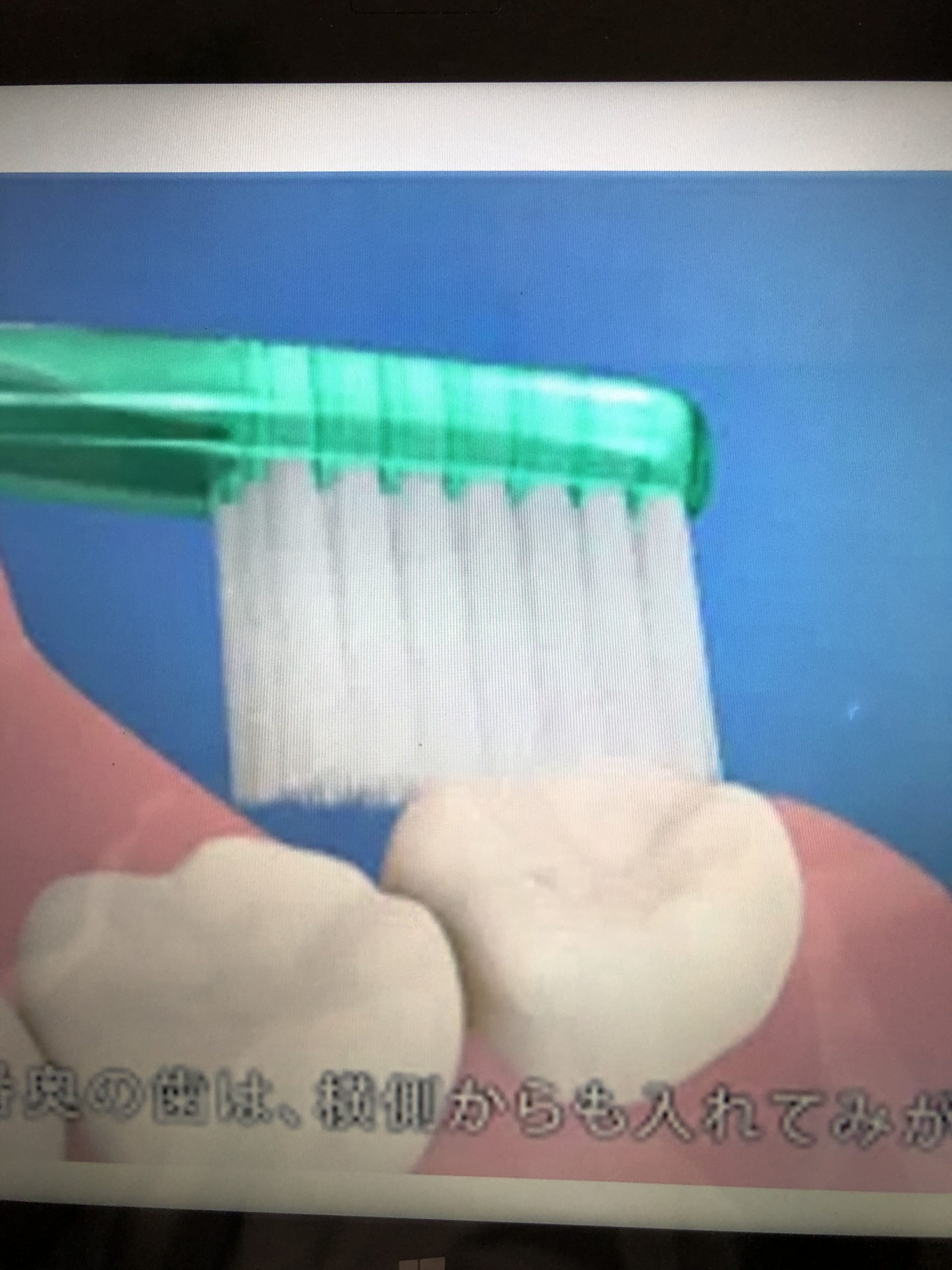 曳舟の皆さん、フッ素の効果的な使い方をご存知ですか?を
