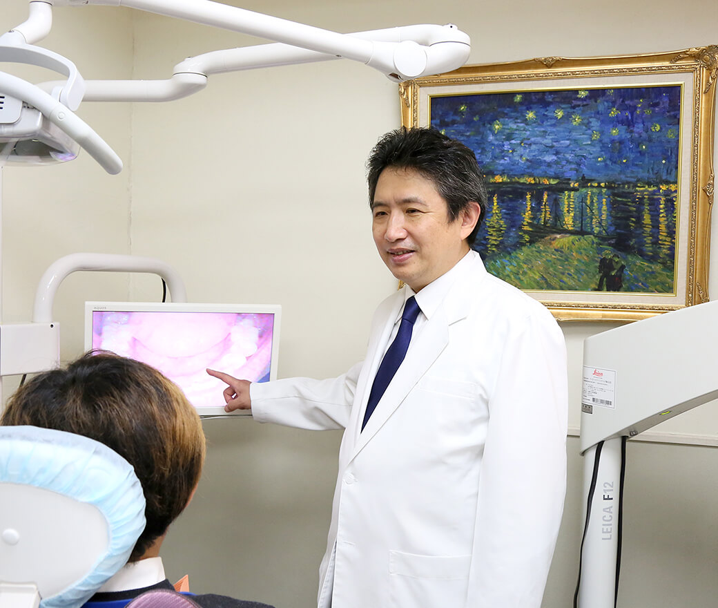 患者さまのお口の状態を確認し<br />
最善の治療をご提案